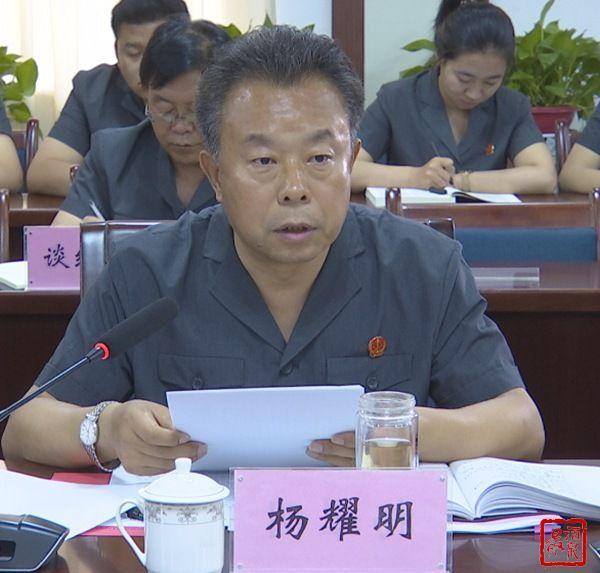 杨耀明向督导检查组汇报了酒泉两级法院扫黑除恶专项斗争工作情况