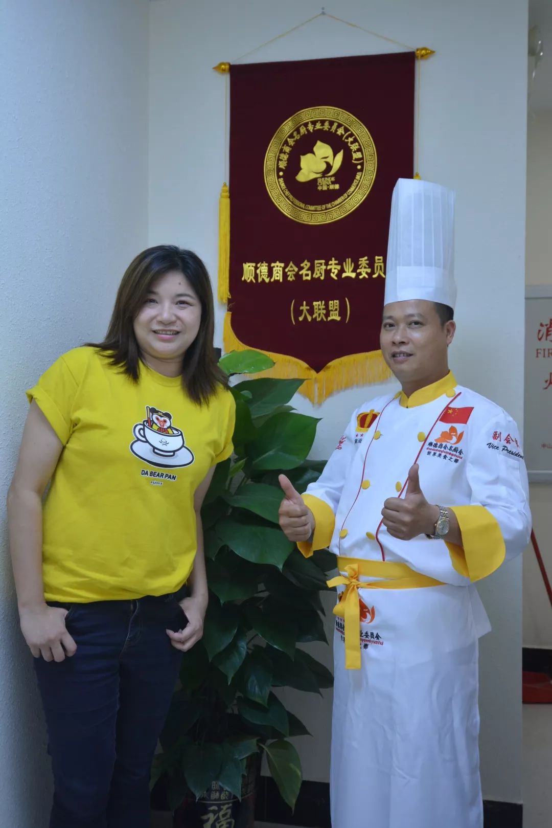 粤菜名厨回民众镇啦看看他如何助力乡村振兴