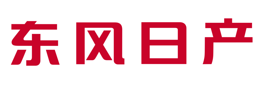 东风日产"逍客杯"八人制八进四前瞻