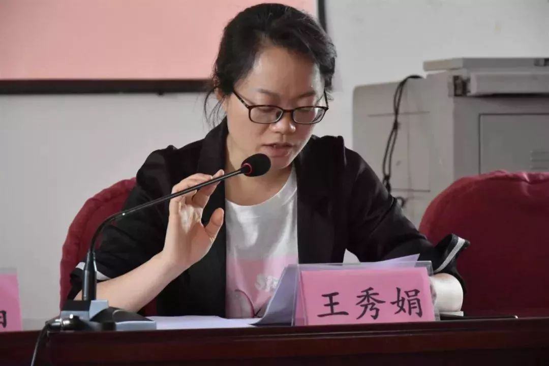 华东交通大学世纪英才学校机电与车辆工程学院分校九期