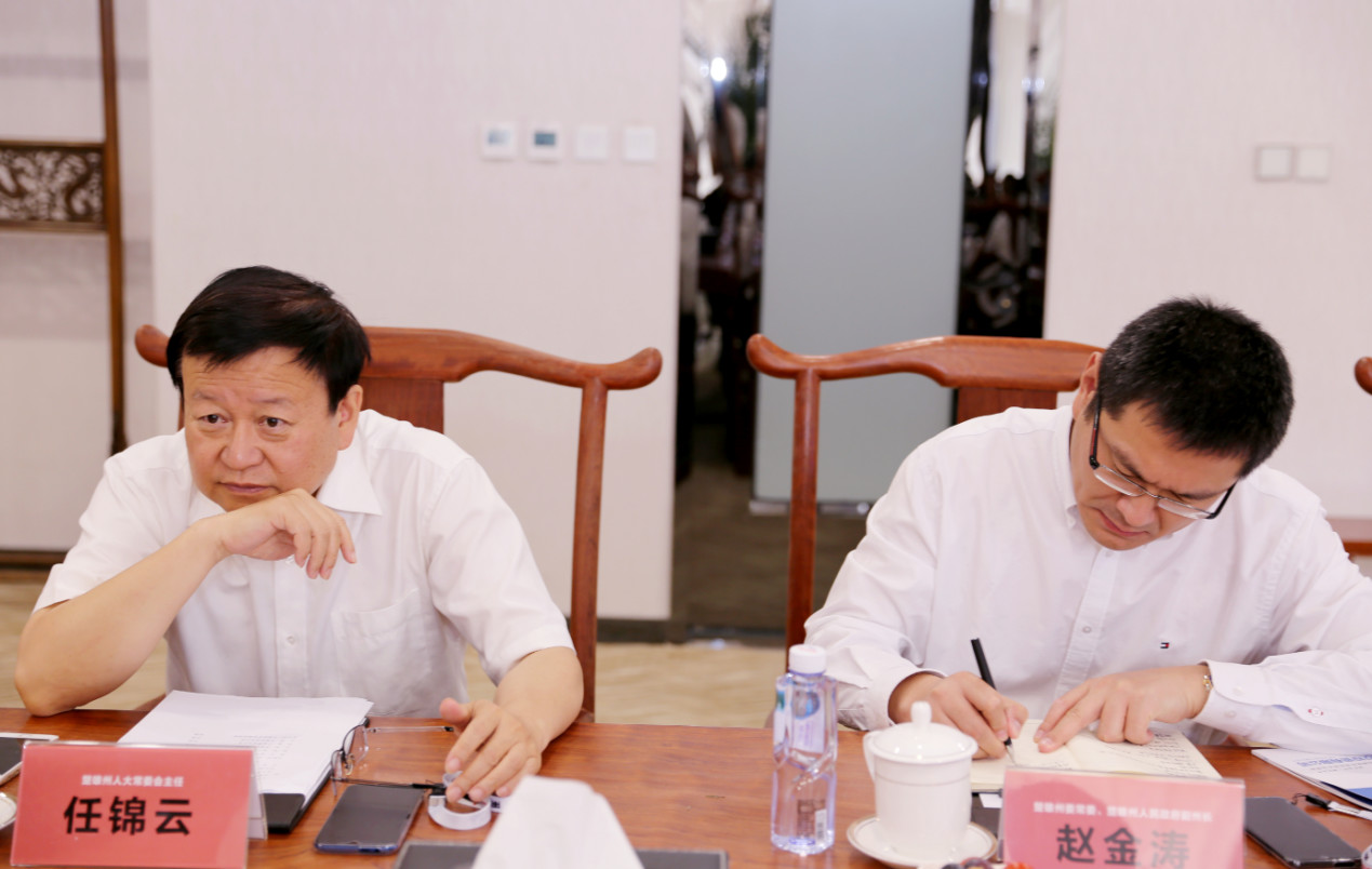 开源投资总裁赵光波在京接待云南楚雄州政府考察团一行并进行深度交流