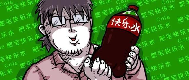 饮料下毒,烟夹大麻…粉丝疯起来连爱豆都砍!