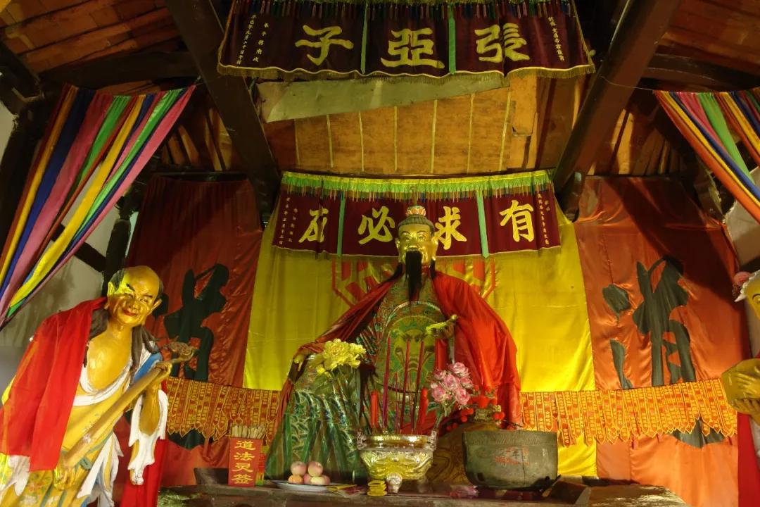 古意苍茫的七曲山七曲山文昌大庙堪称是东方神秘主义信仰的典范之所