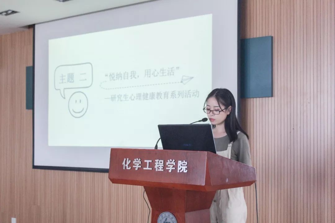 溯采节系列活动答辩开展快来一睹各学院的风采吧