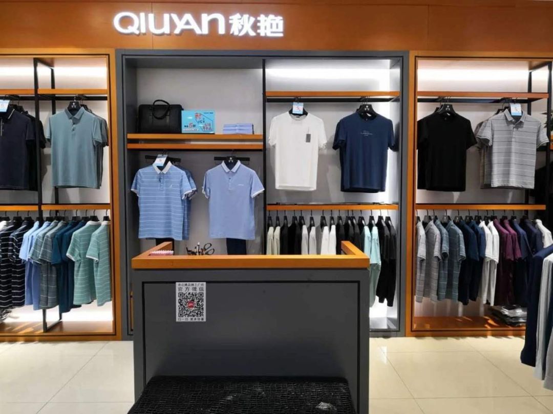 无为新百3f秋艳男装年中巅峰盛宴来袭疯狂大抢购