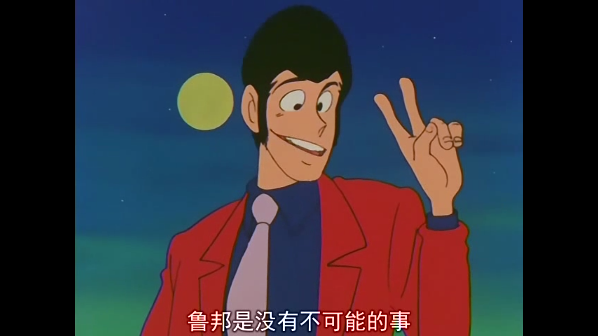 鲁邦三世作者病逝小栗旬浅野忠信现身追悼会