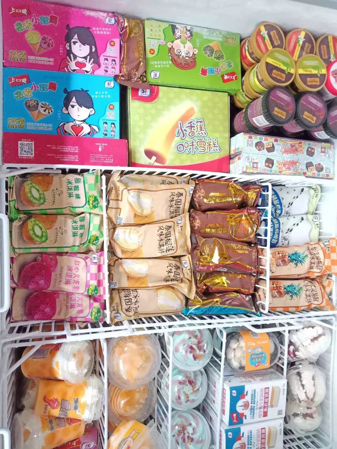 龙港五丰冷食400份雪糕冰淇淋免费送!_批发