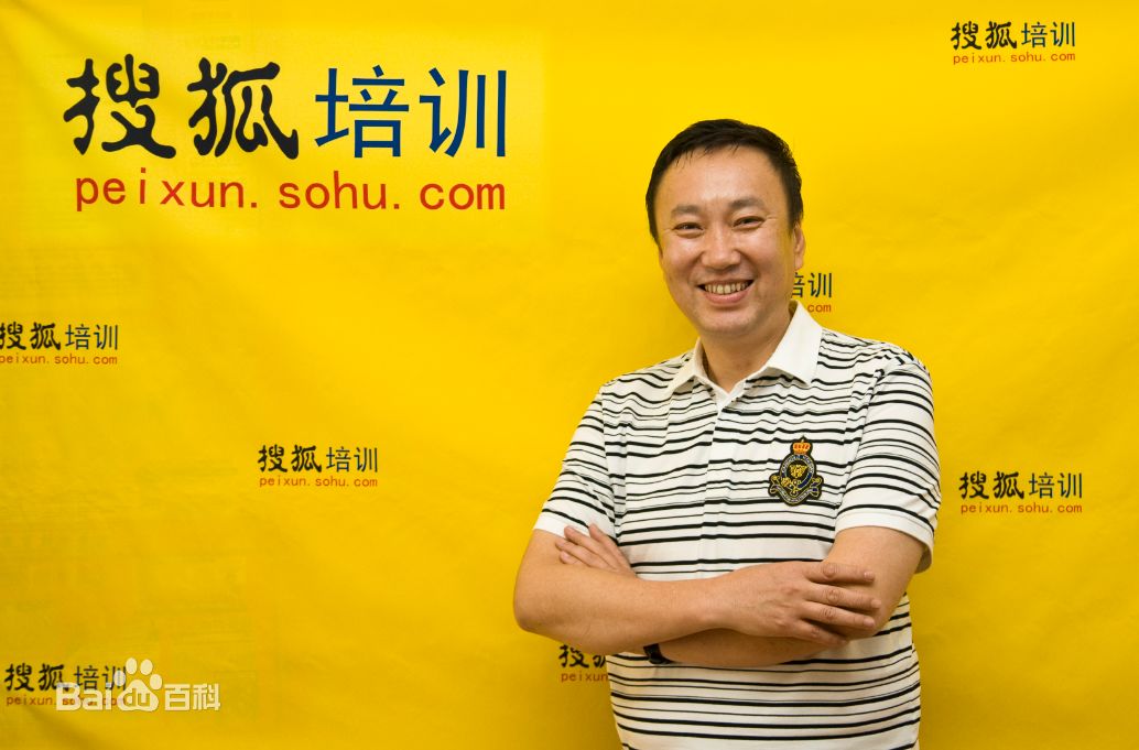 给孩子报英语班先看这三样东西,少花冤枉钱……_刘宏冰