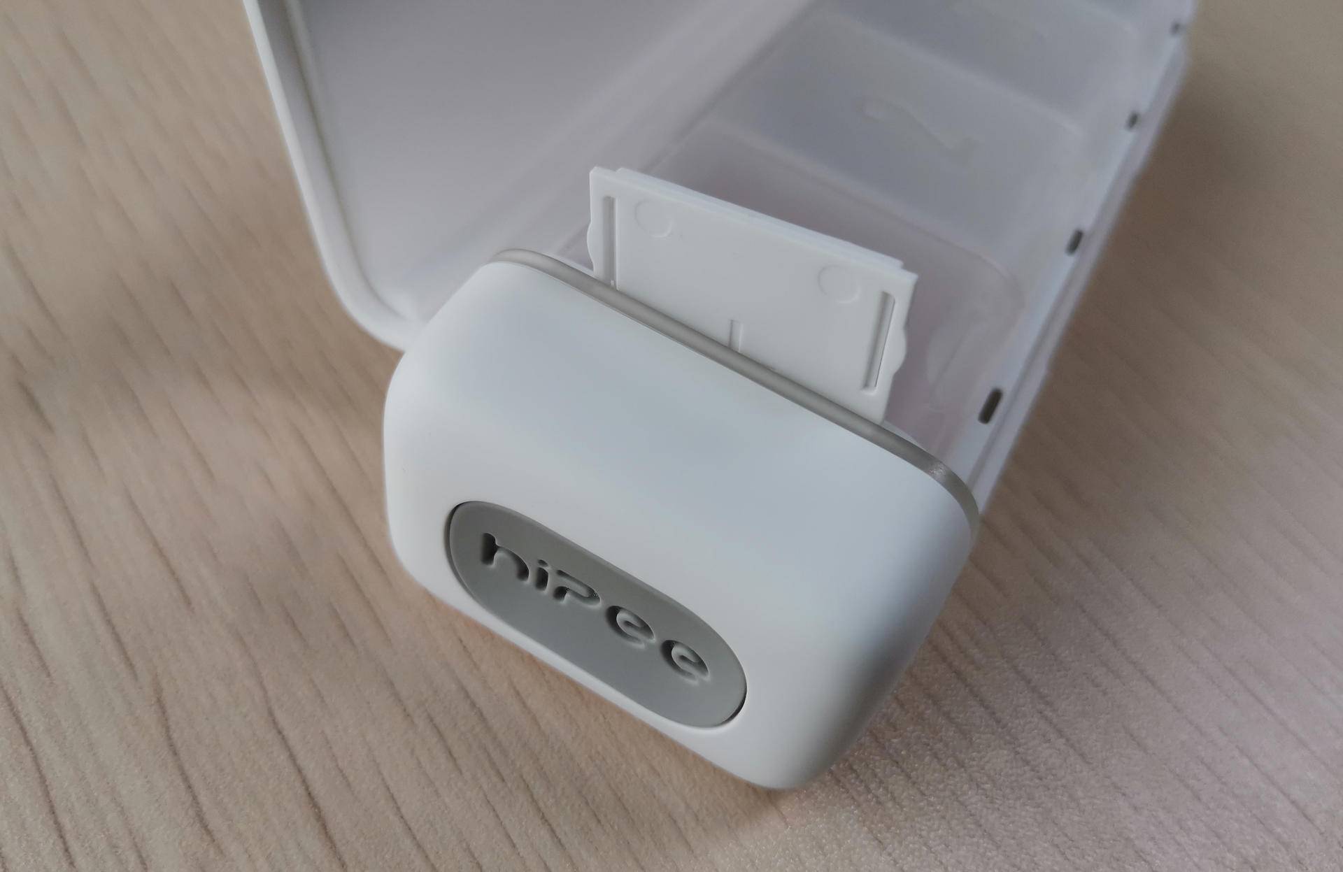 大郎该吃药了hipee智能健康药盒提醒你药不能停