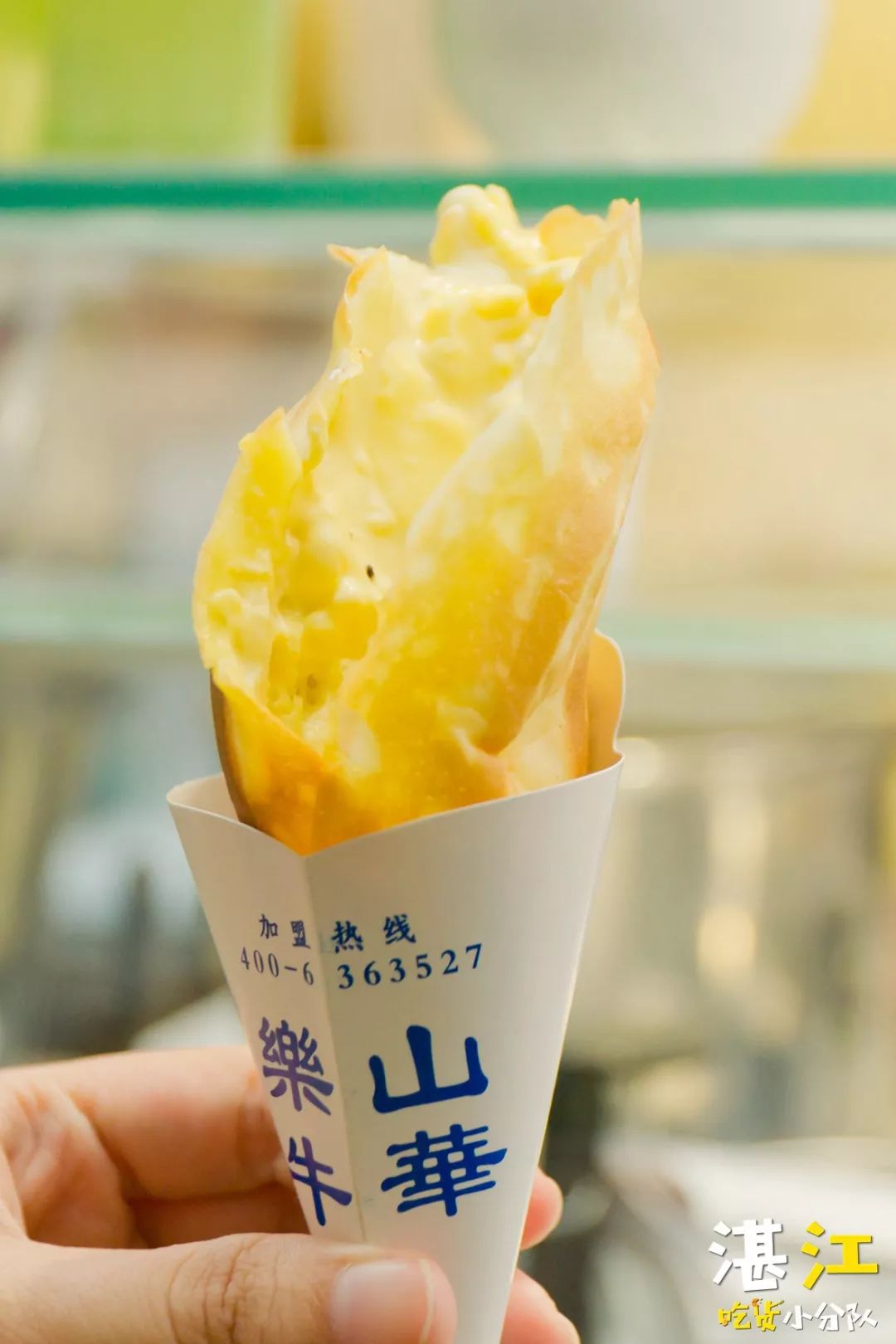 1元1个乐山街边网红蛋烘糕15种口味凭借良好口碑火爆成都将近30年