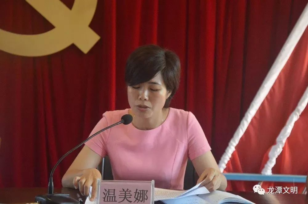 拆除危房揭西多地三清三拆三整治工作推进中