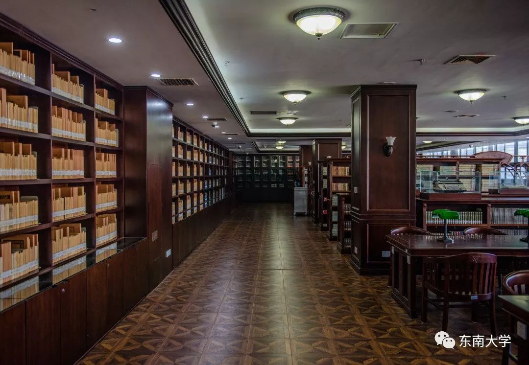 李文正图书馆 来自搜狐网