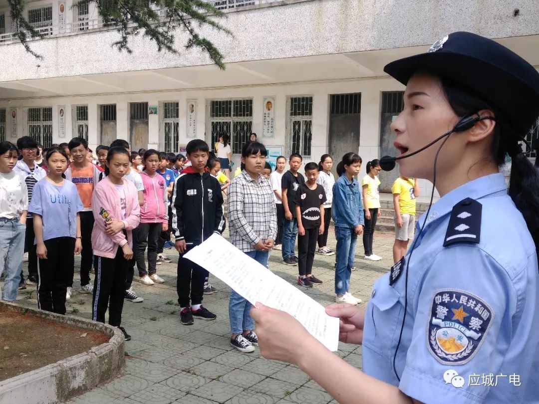 應城鐵警:愛路護路法治宣傳教育進校園_楊嶺鎮