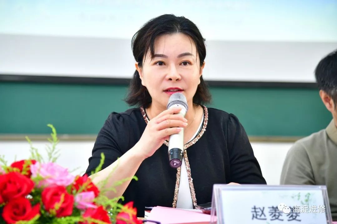 全国中小学幼儿园教师培训专家工作组专家,西北师范大学教授李瑾瑜