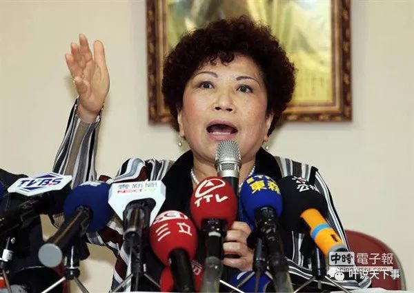叶毓兰痛批蔡英文,大快人心!_台湾