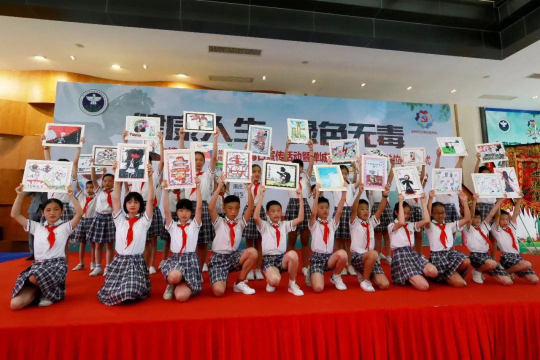 向毒品"say no"!禅城区首家禁毒学校今日揭牌!