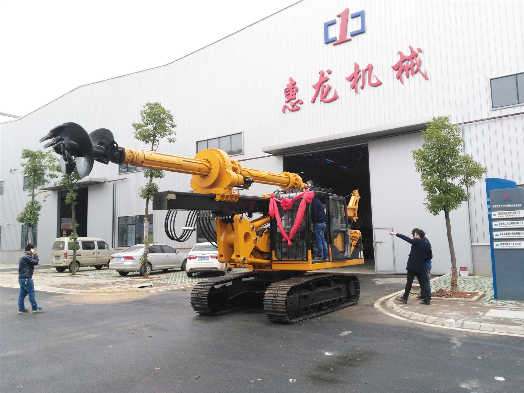 桩基础工程小型旋挖机安全交底