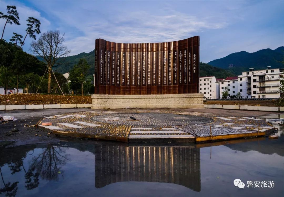 大盘山博物馆大盘山博物馆展陈面积2900平方米,分为地上3层,地下1层.