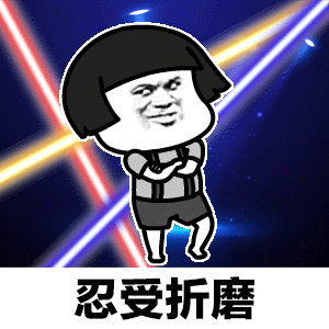 你会不会很惊讶,没错,就是这么神奇,一起来看看吧!