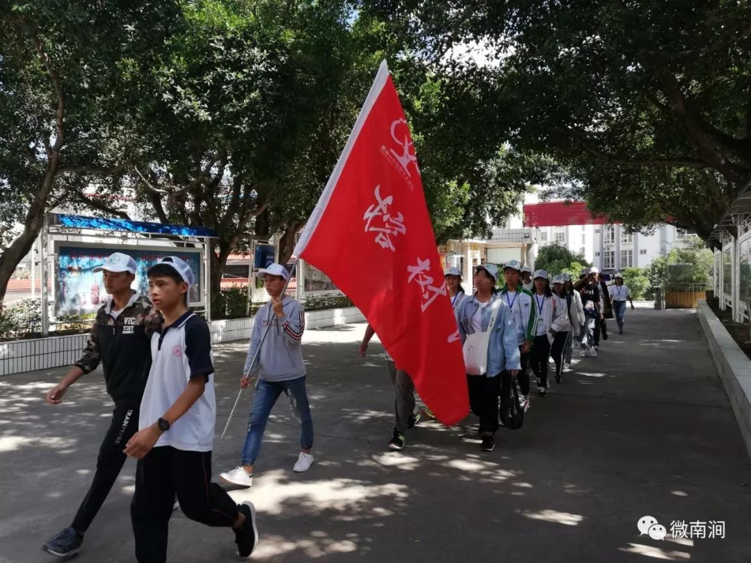 南涧一中2019年"清华附中创新实验班" 招生简章