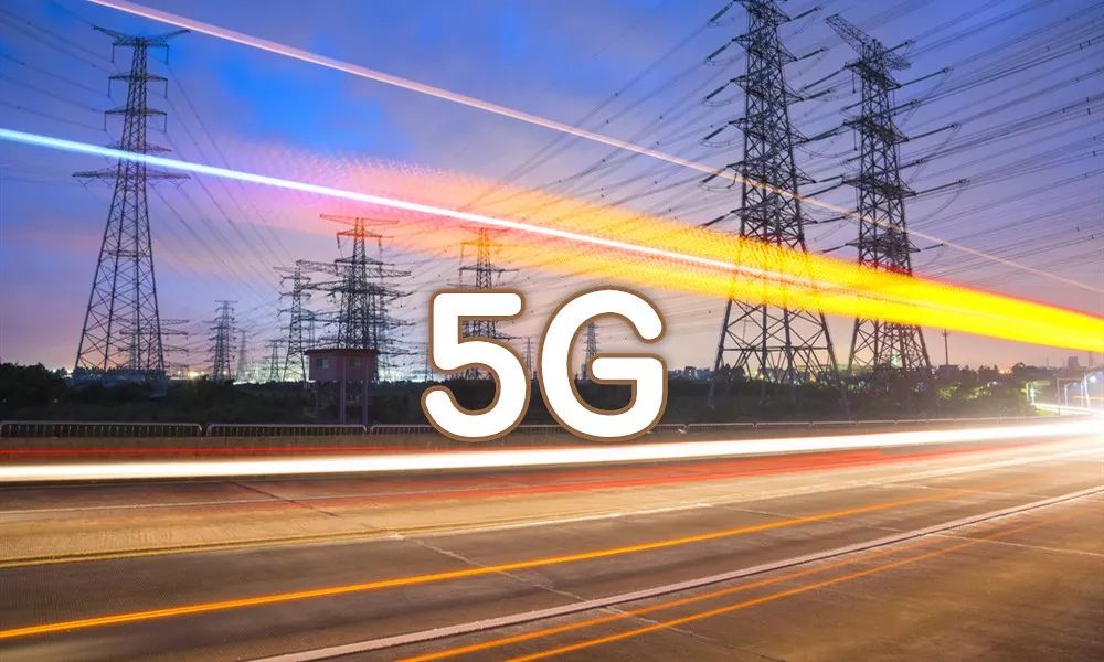 中兴通讯与金智科技签署战略合作协议共推5g智能电网发展