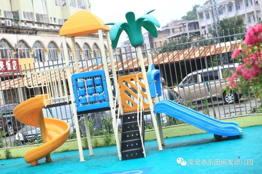 创新精神和较强自理能力的主动学习者;将幼儿园打造为以全日制为主的
