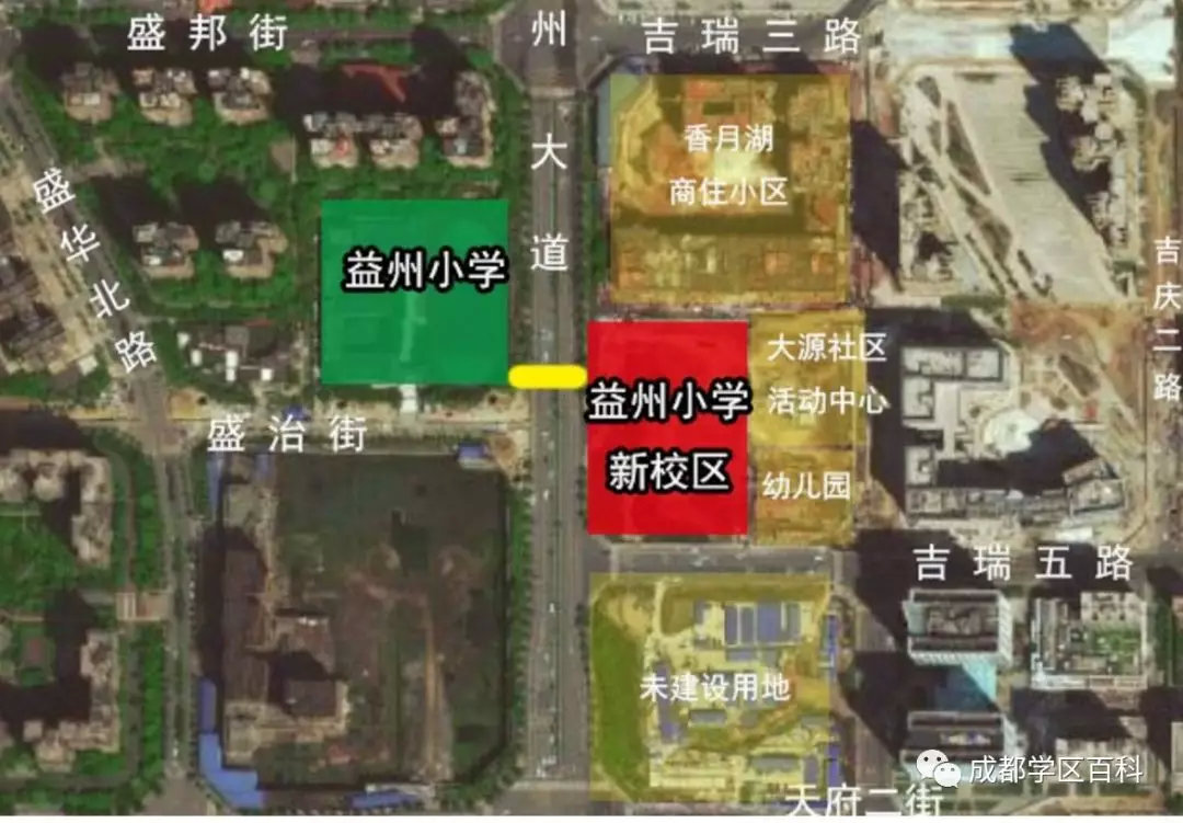 2019年2月,益州小学新校区传来喜讯,建设已完成,3月已完成竣工验收