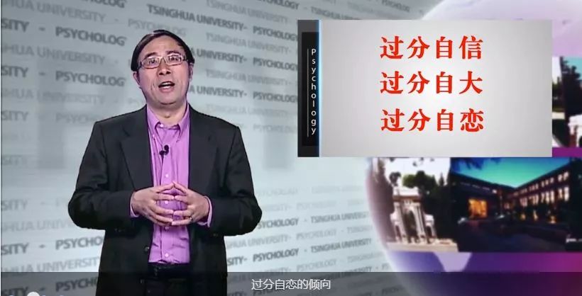 "别扯了,你那叫无才不遇!"|趣味派_吴大伟