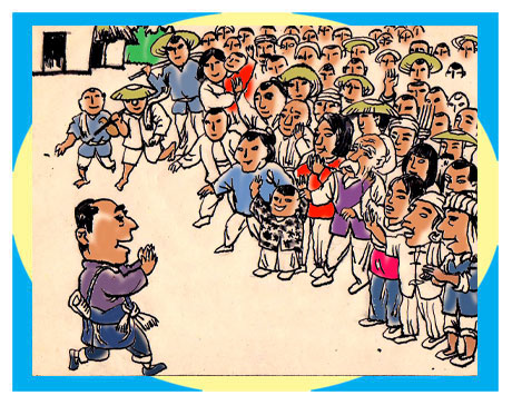 为政不移公仆之心_人民