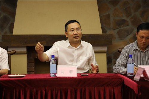 黄雍,杨三文,管祥红和杨裕利,监事侯汉生,副秘书长王吉,理事胡圣虎