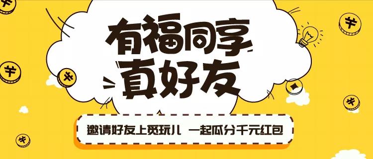 陪玩故事因为爱情我成为了陪玩师