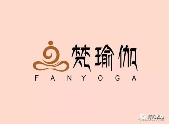 瑜伽主题logo设计合集鉴赏!_品牌