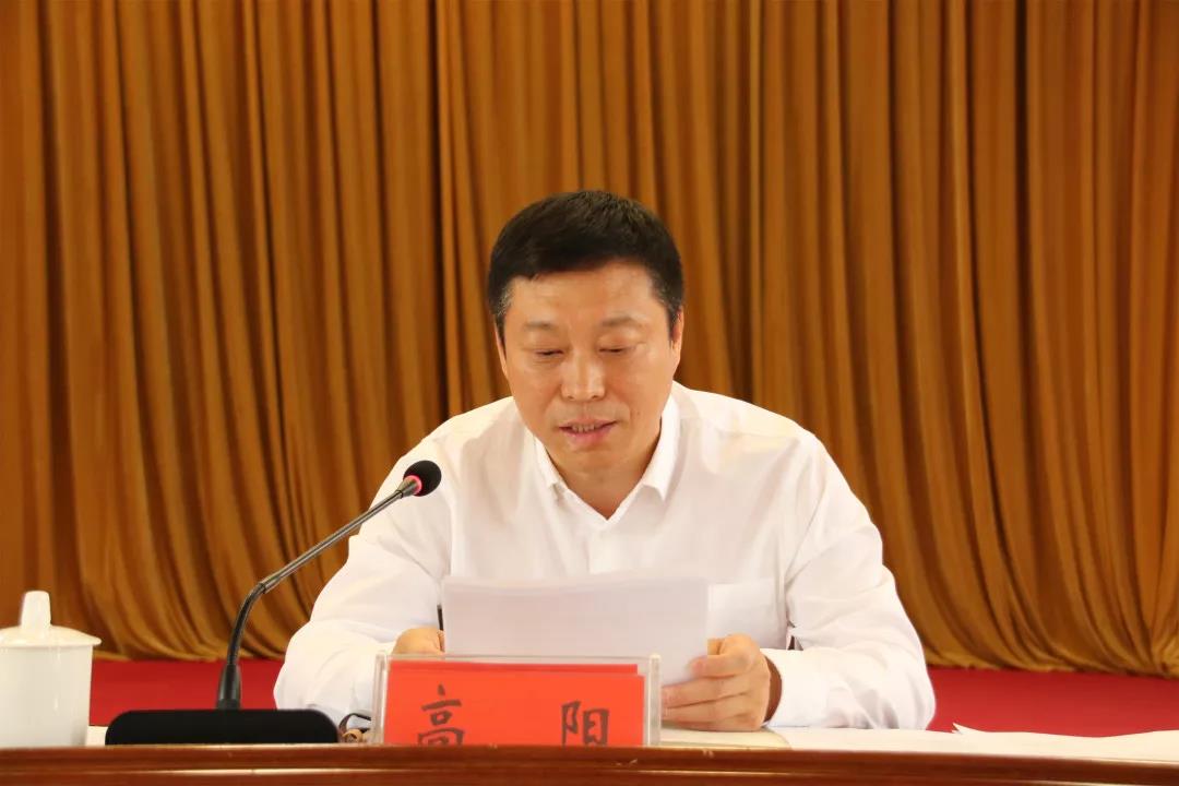 组织部长孙永国作全县组织工作报告686868县委书记洪非出席会议