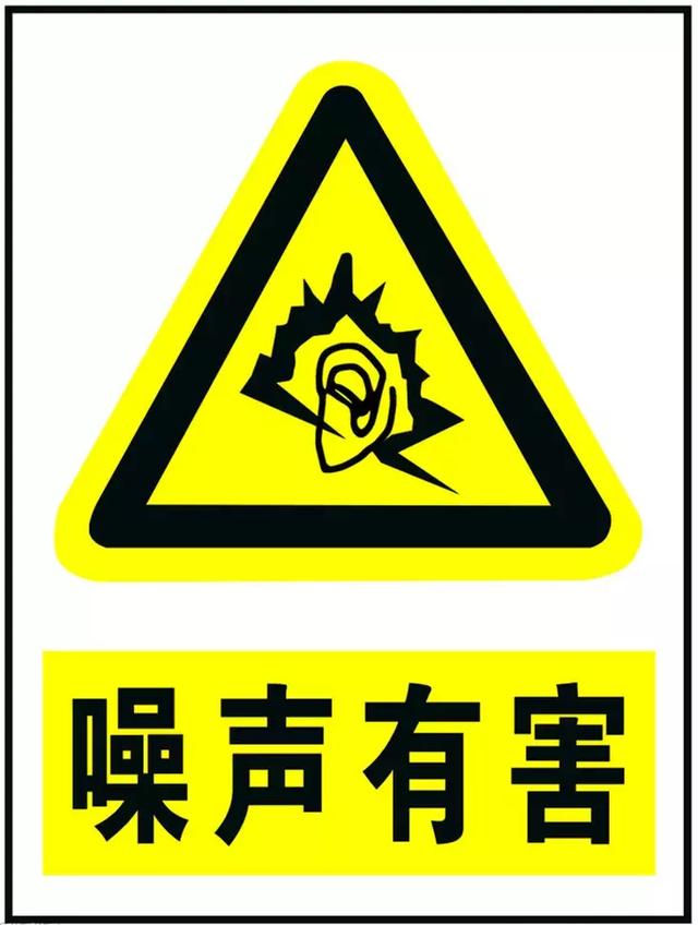 人声车声吵闹声声声入耳不我想静静