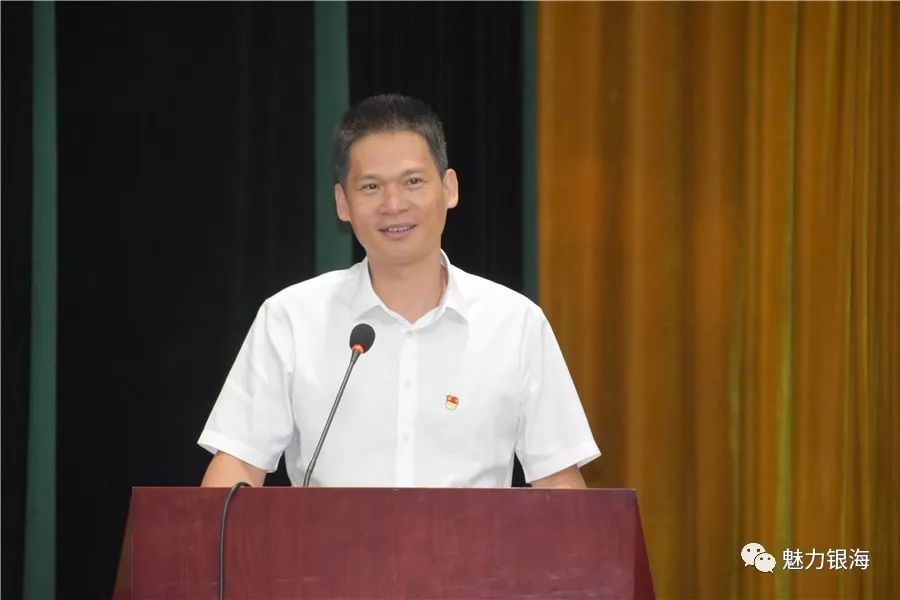 银海区举行"脱贫先锋面对面"主题宣讲活动