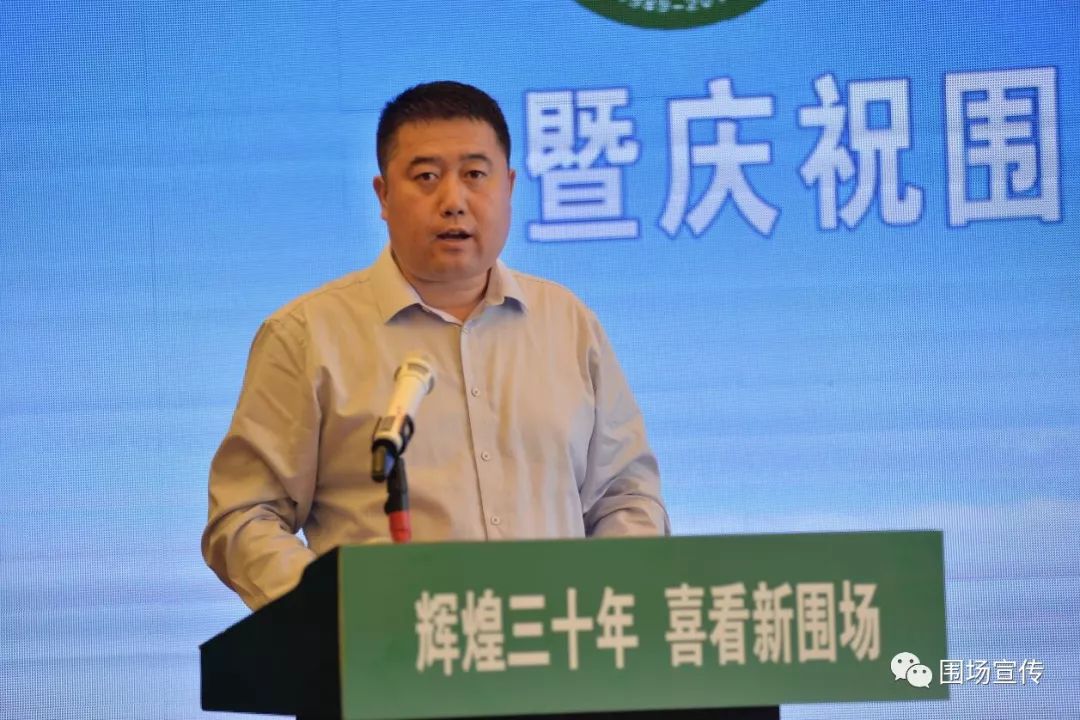 围场开展辉煌三十年喜看新围场主题集中采访活动暨庆祝围场满族蒙古族