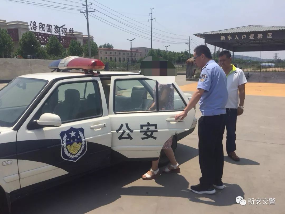 一逃犯到车管所办理业务,被民警当场抓获!