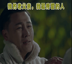 父亲节 | "爸"气十足,天鸿世贸让你"爸"气出场