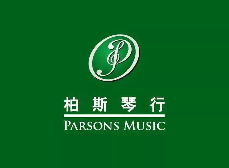 福利到第三期但昭义新路径钢琴基础教程师资培训即将开始啦