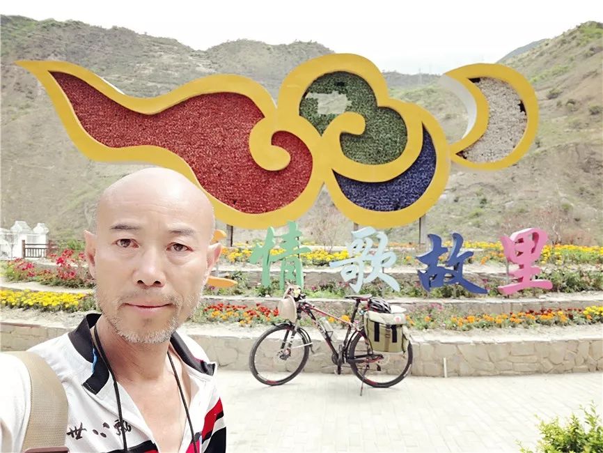 行者无疆凉都60岁骑行者的寻梦之旅