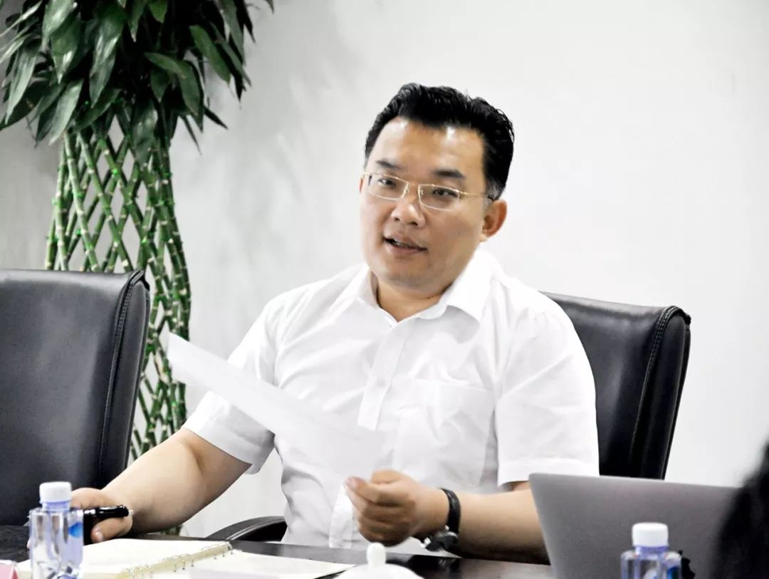 信息快报|李军杰赴置业公司调研