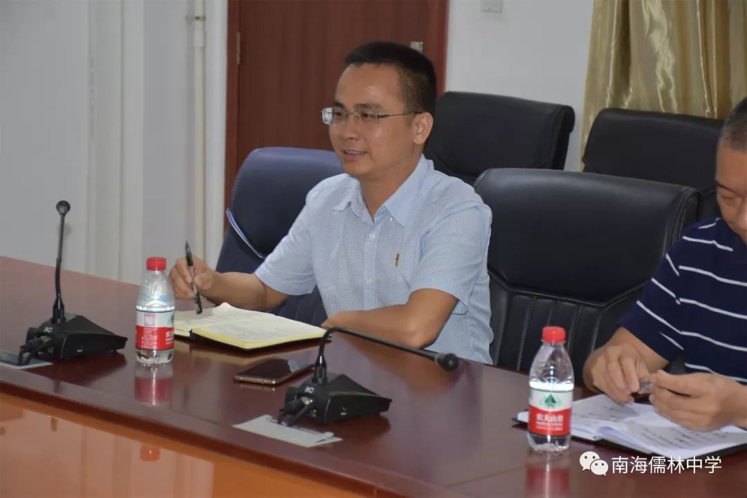 彭玉怀校长畅谈自己对教育的感想——《走向智慧学习