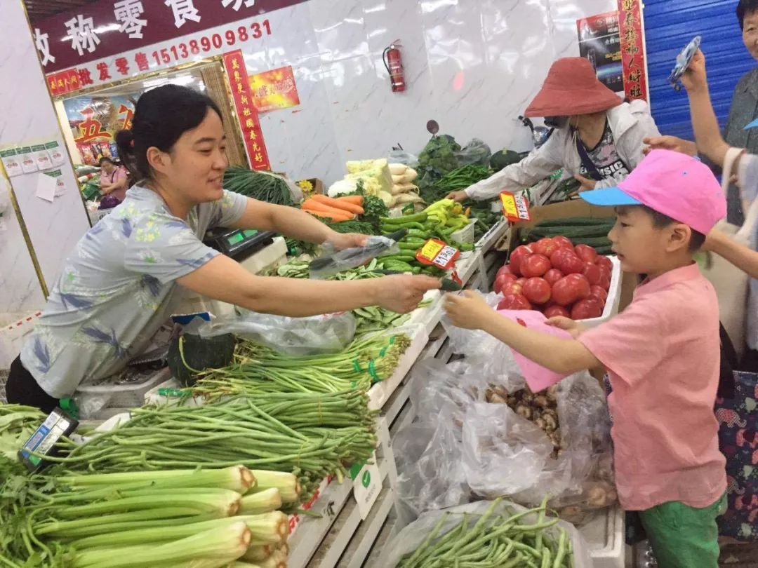 【园所动态】今天我当家  买菜快乐多——姿华文雅新世界幼儿园大班