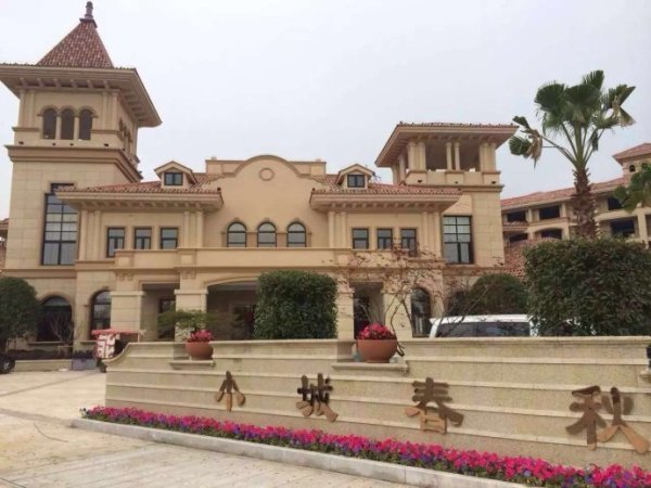 嘉善小城春秋售楼处在哪-电话多少-楼盘户型-小城春秋价格多少-楼盘