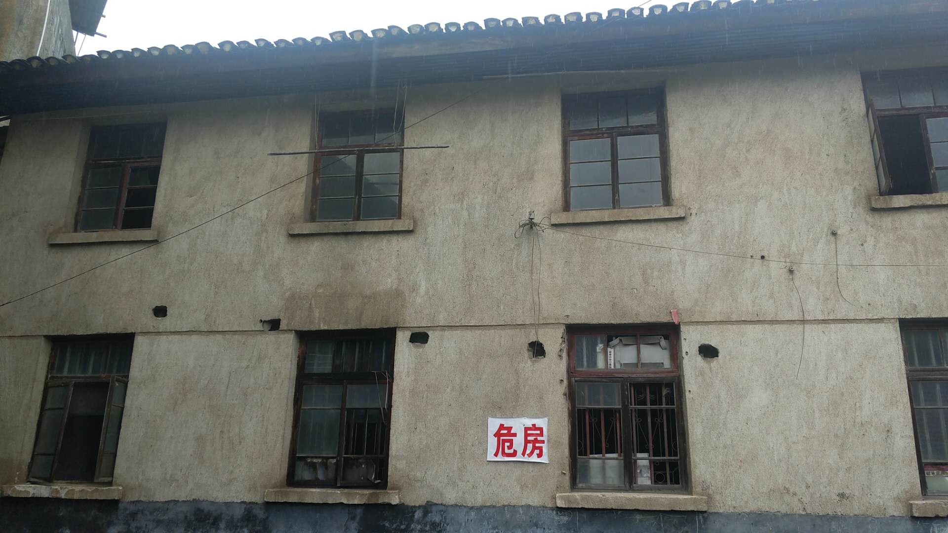 县卫健局对系统内医疗机构老旧房屋排查隐患曝光