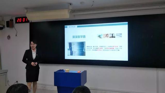 广灵二中优秀毕业生143班王娜