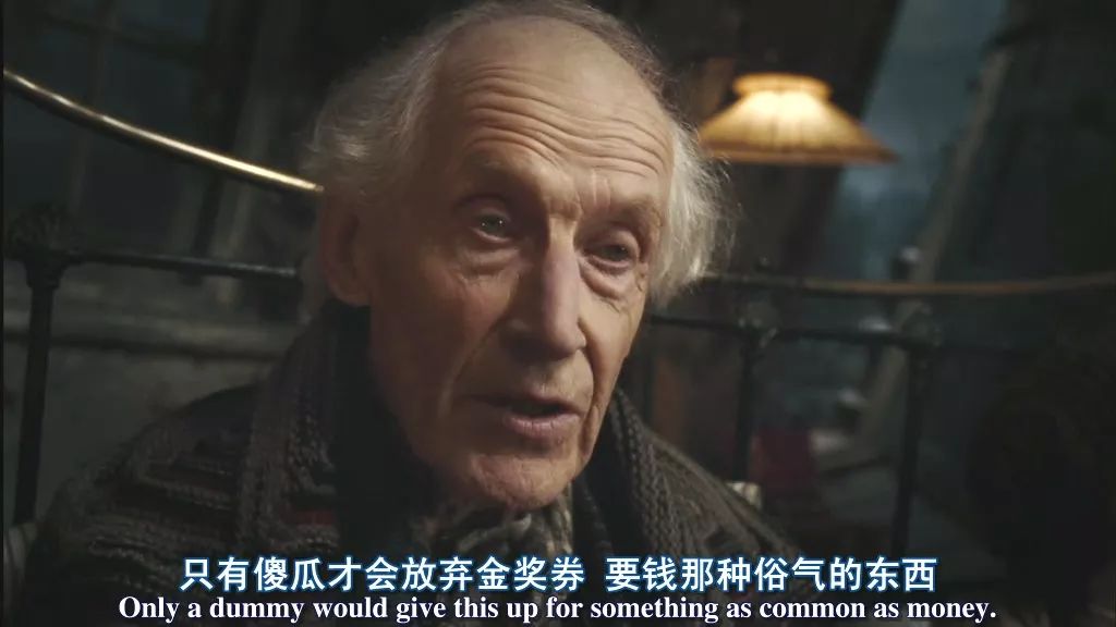 周二艺术影院查理邀你一同参观巧克力工厂