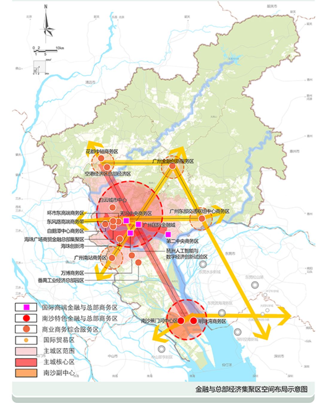 重磅广州市国土空间总体规划2035年草案公示新增200万套房