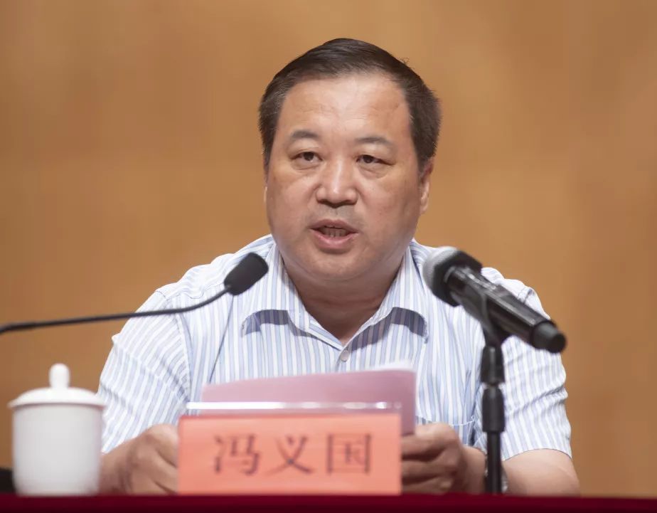 冯义国北京市政府教育督导室副主任最后,北京市政府教育督导室副主任