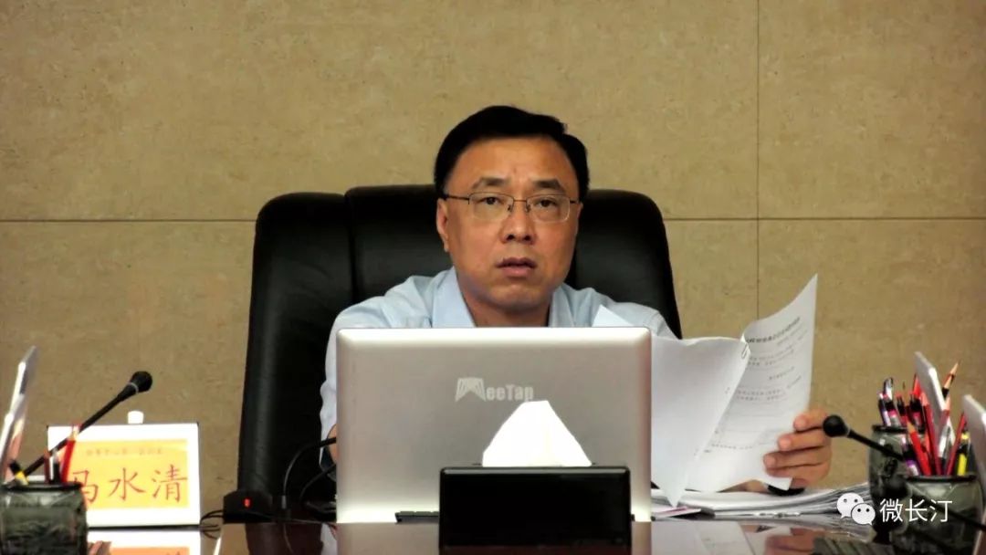 县政府领导刘演昌,林宇海,黄剑,詹可聪,吴昊,陈其民,林有和汀江源国家